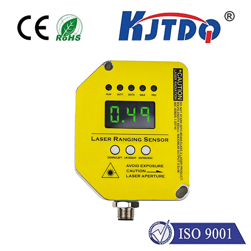 TLS-150C高精度激光測距位移傳感器（150米量程）|激光測距傳感器產品型號-參數-接線圖